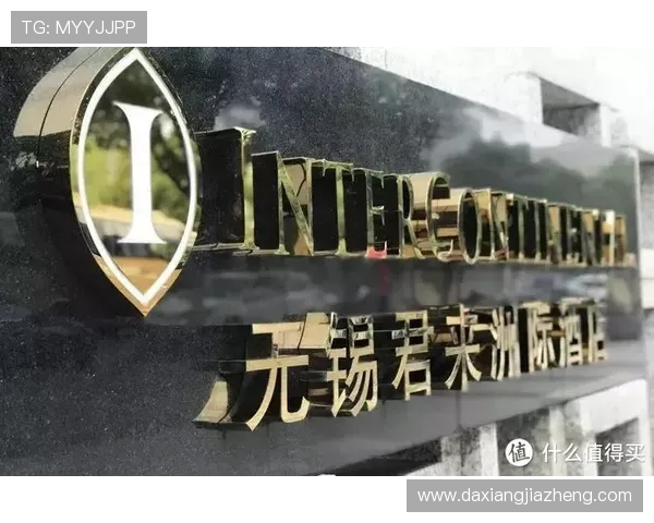 深圳乒乓球队在洲际杯积分榜上以97分稳居第一名展现强劲实力