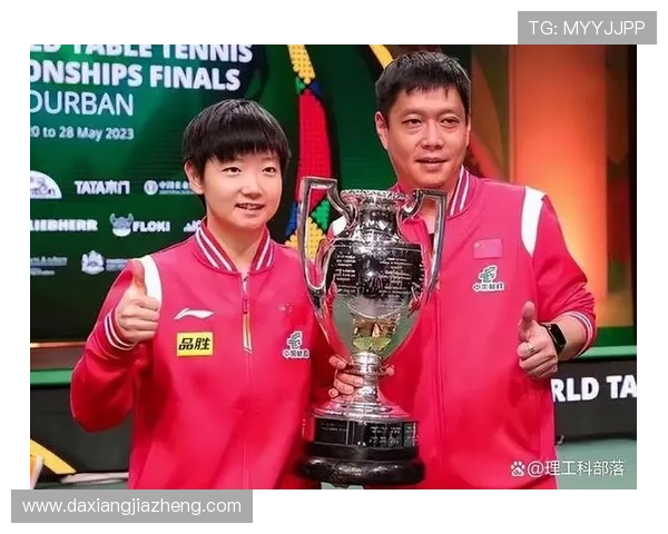 王丽专访:探寻篮球领域成功背后的秘诀与心路历程 王丽专访:探寻篮球领域成功背后的秘诀与心路历程