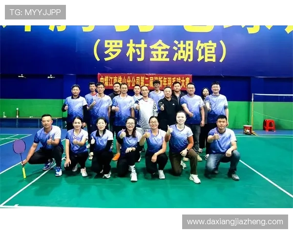 广州羽毛球队战术解析:聚焦技术与团队协作的完美结合 广州羽毛球队战术解析:聚焦技术与团队协作的完美结合