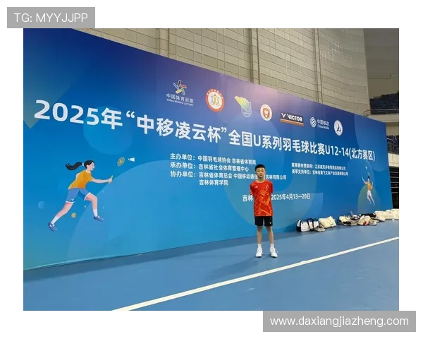 赛后分析：武汉羽毛球队与南京羽毛球队在灵活性上的较量与启示