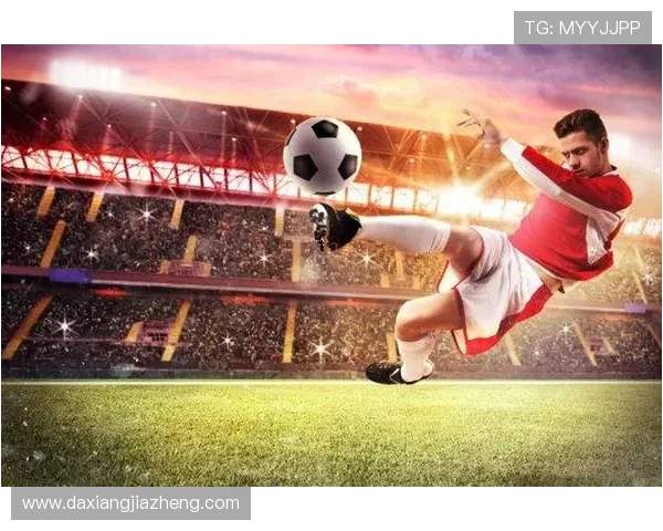 足球场上的旋律谁是你心中最好听的足球明星