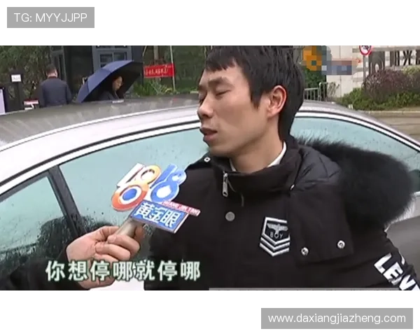 足球明星巧妙拦下保安视频引发热议网友纷纷点赞其幽默风趣 足球明星巧妙拦下保安视频引发热议网友纷纷点赞其幽默风趣