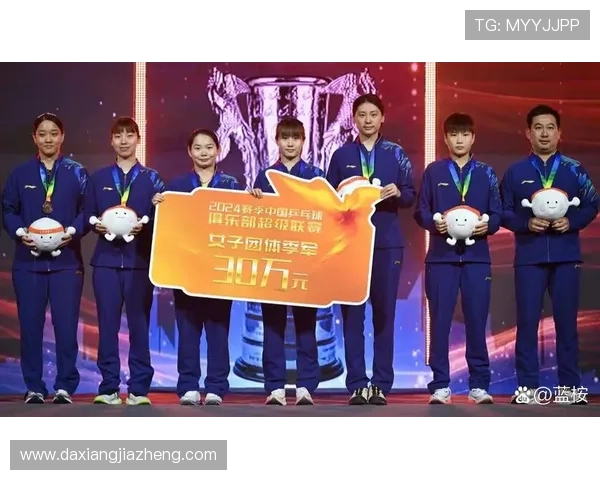 南京乒乓球队总决赛精彩配合展现团队默契与实力的完美结合