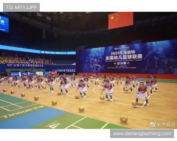 周静专访：从球场到人生的转折点与篮球梦想的追寻之路