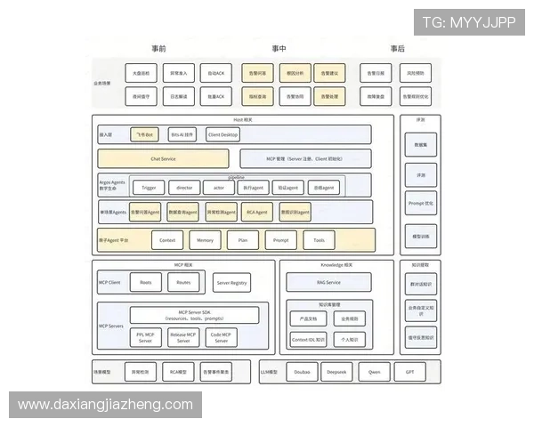 深圳乒乓球队的区域防守策略深度解析与实战应用探讨 深圳乒乓球队的区域防守策略深度解析与实战应用探讨