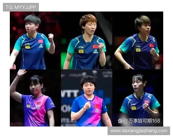 赛后分析：北京乒乓球队与深圳乒乓球队技术对比与启示