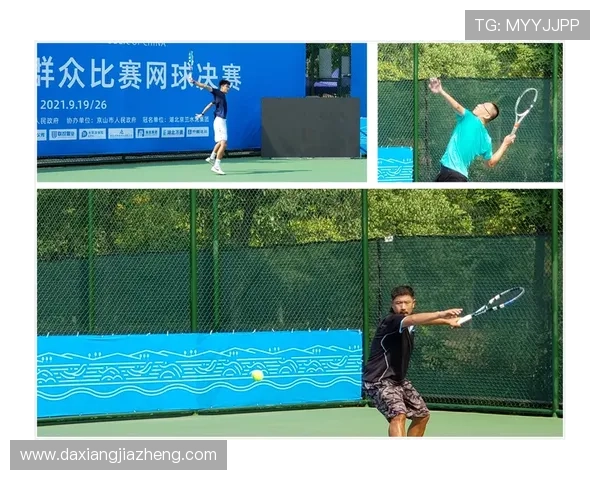 北京网球队意识探讨:提升团队协作与竞技水平的关键因素分析 北京网球队意识探讨:提升团队协作与竞技水平的关键因素分析
